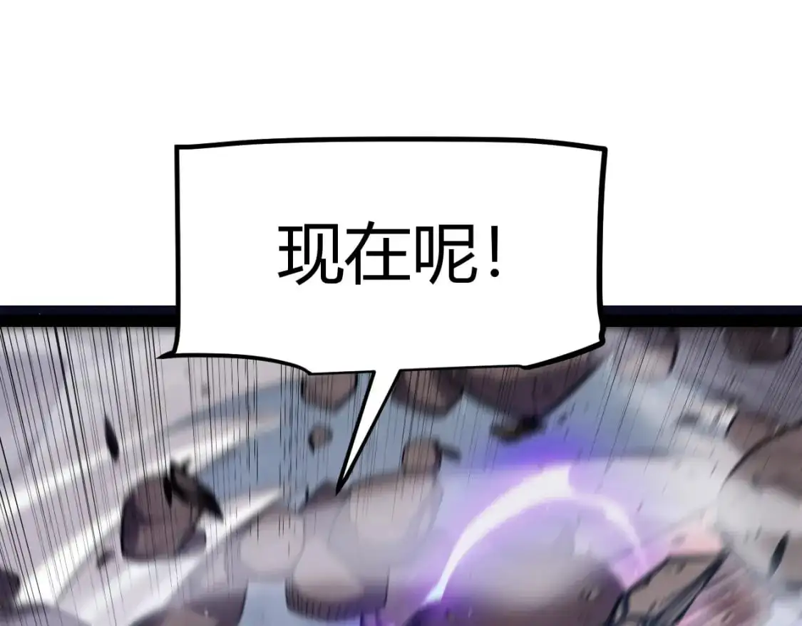 第218话 不要小看【影】220