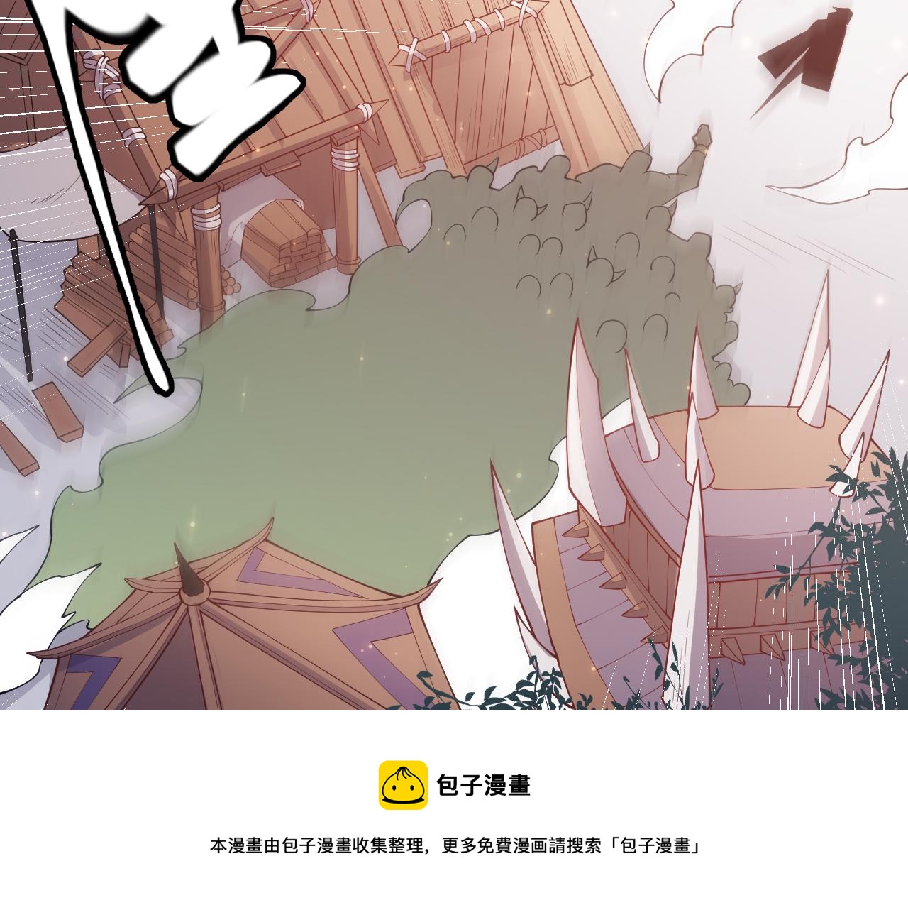 第83话 爆炸中的等级飙升！100