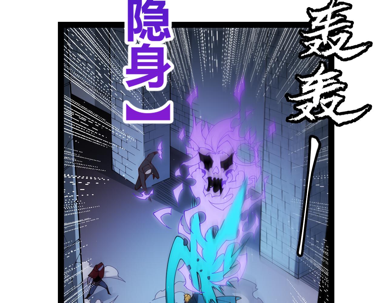 第132话 铁拳监狱长148