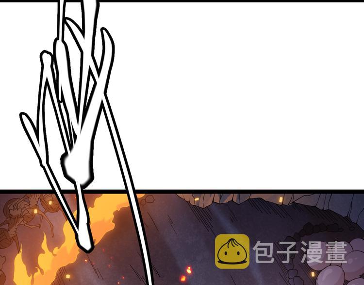 第七话 速通！蚁后洞穴！186