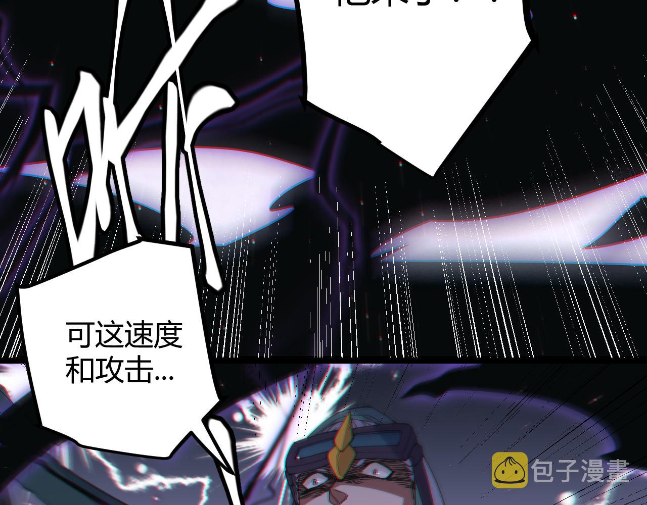 第22话 3分钟！凌策的警告！131