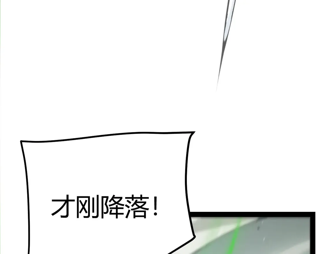 第257话 命运审判113