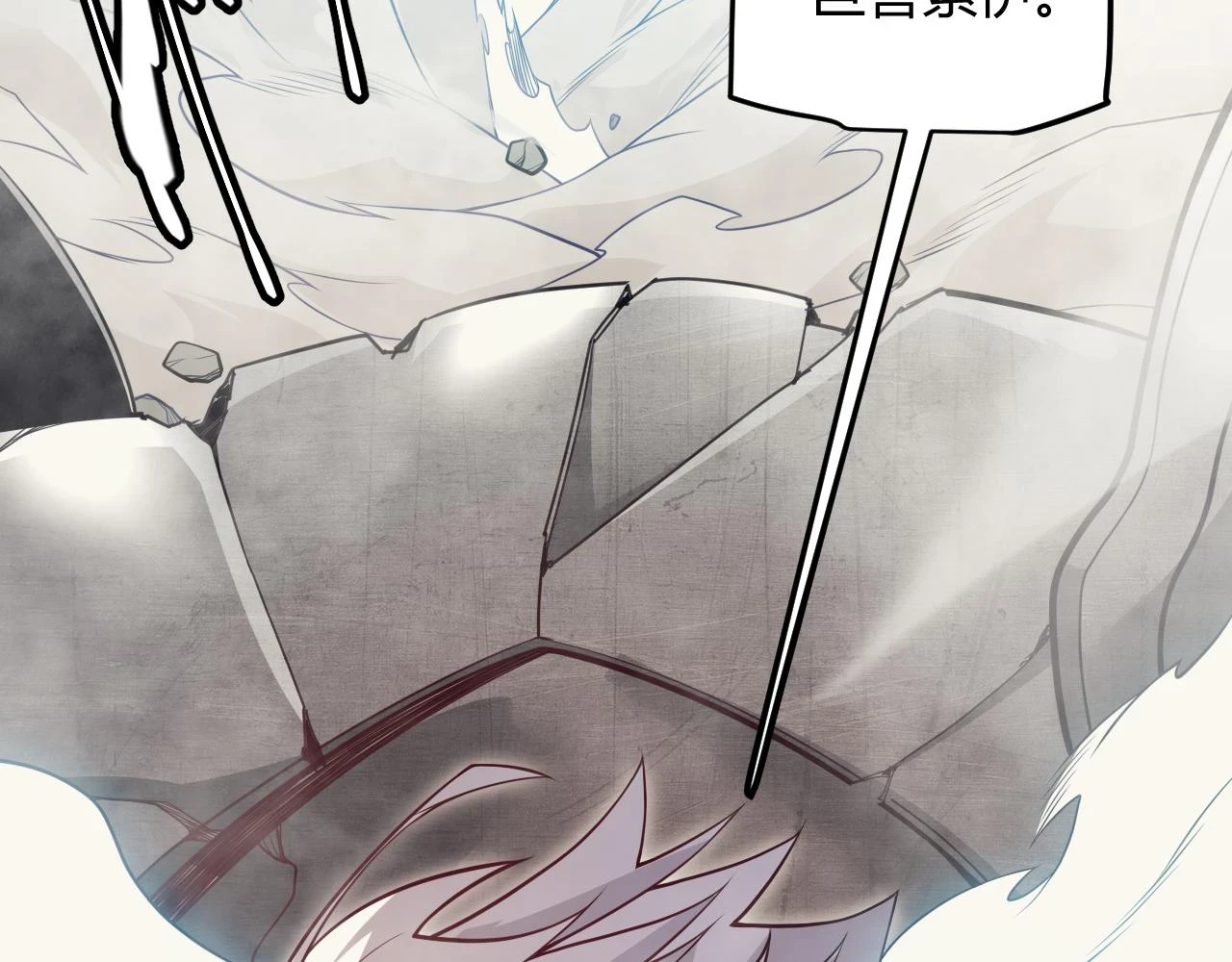 第152话 凌策的必死之局66