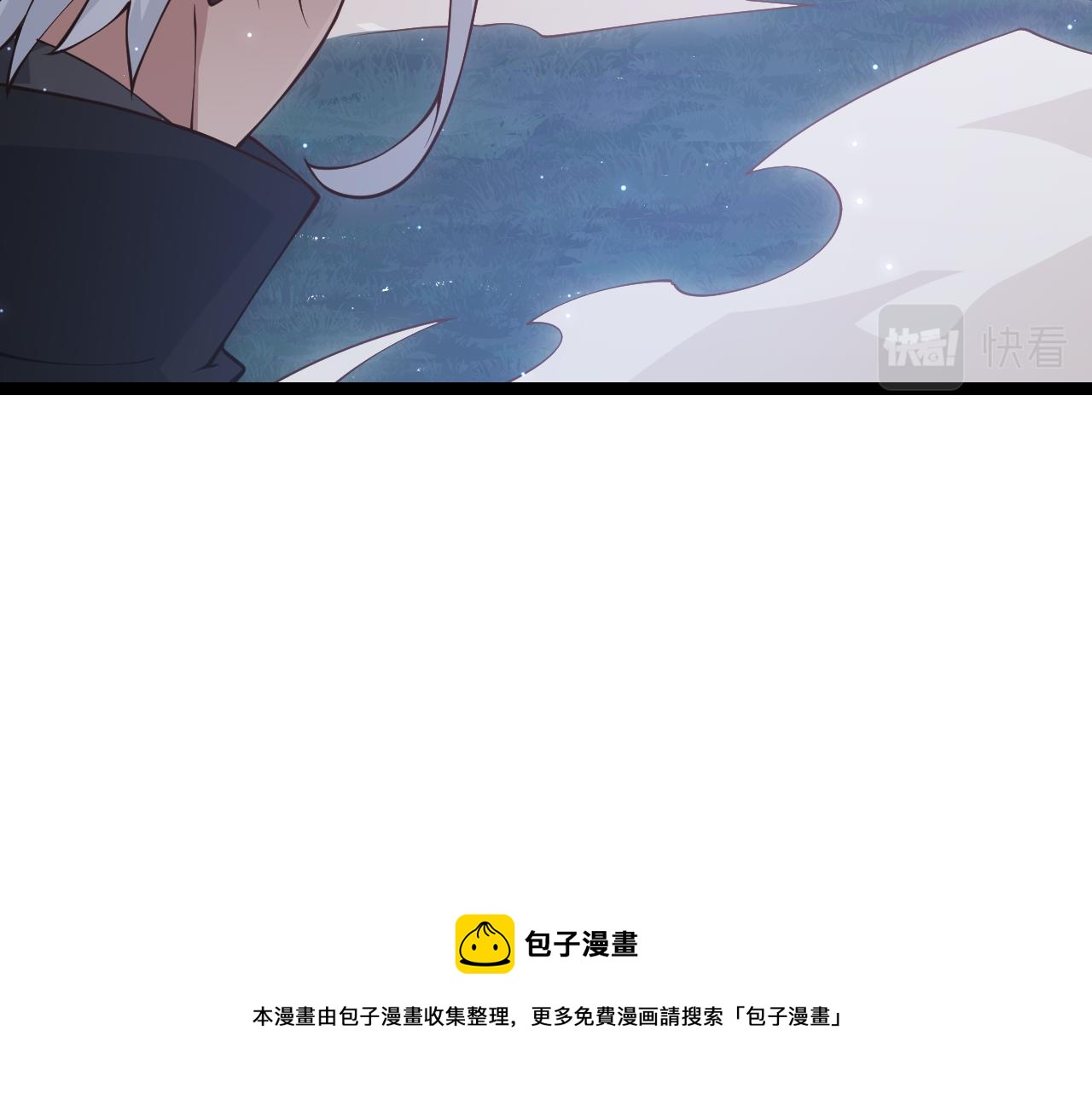 第75话 关于钱这个东西84