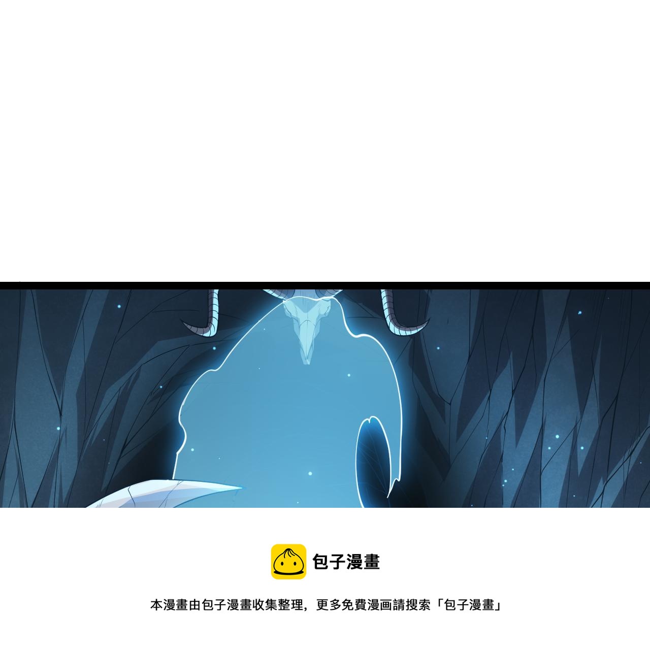 第82话 升级计划的重要道具20
