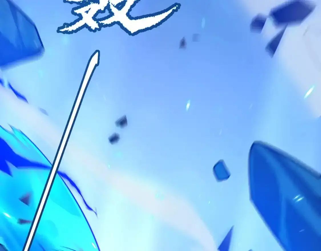 第243话 凌策终秒觉醒！31