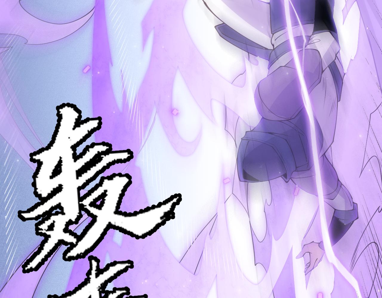 第89话 组合技能99