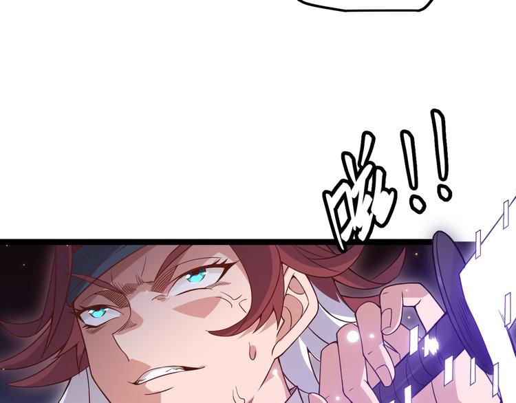 第十三话 人怕出名132