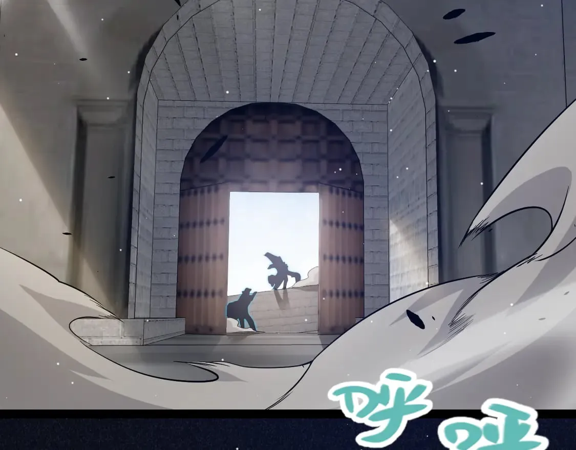 第261话 跪下道歉5