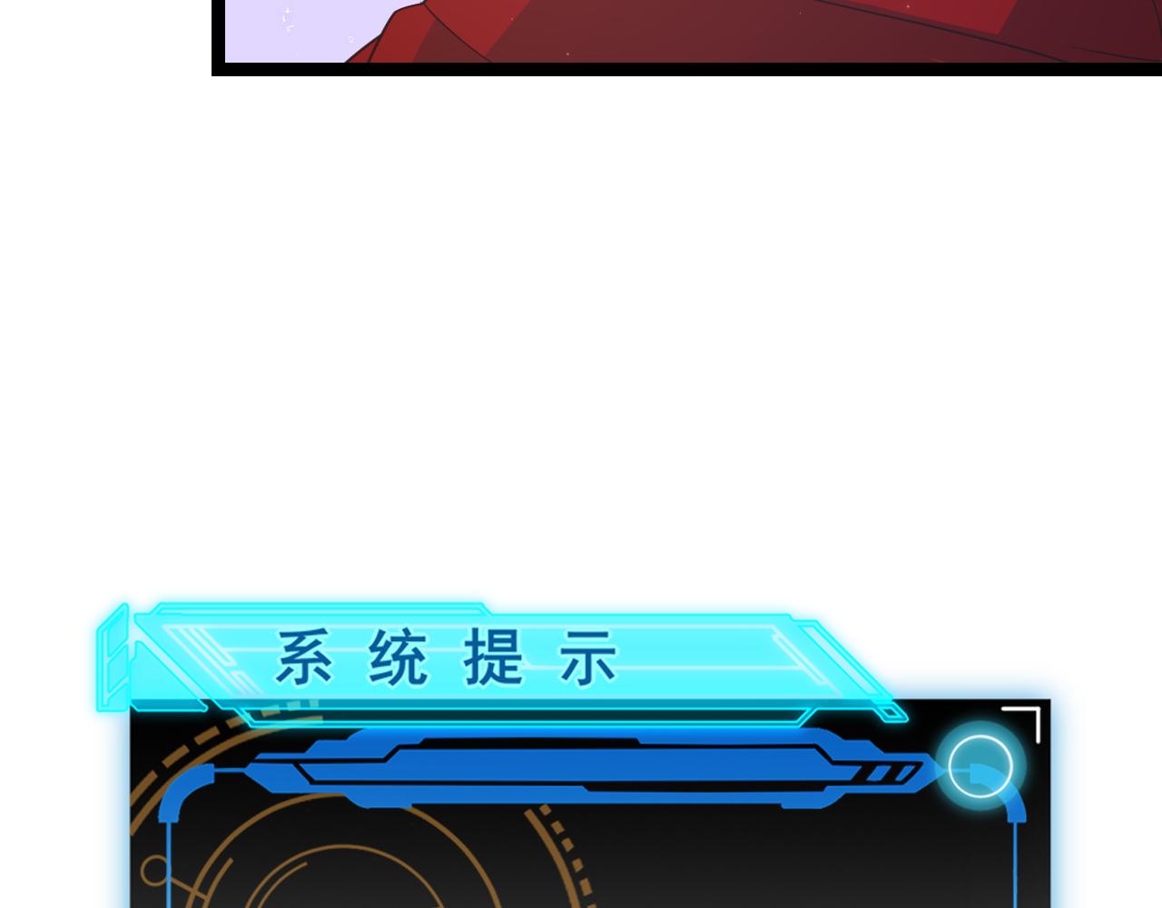 第41话 冰火之歌161