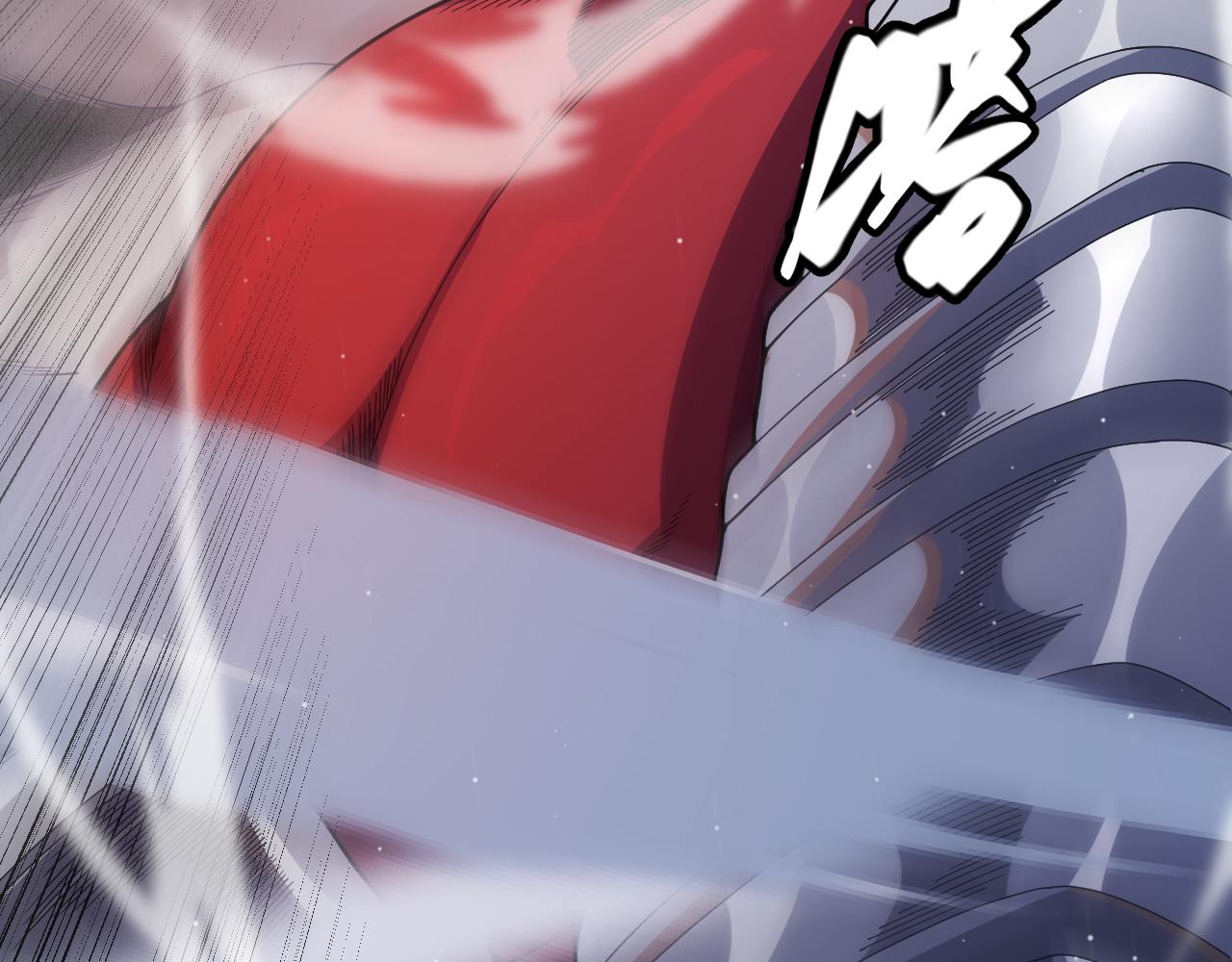 第138话 破百层塔纪录！53