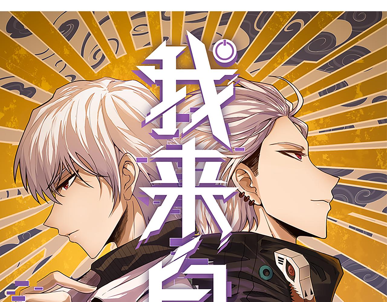 第75话 关于钱这个东西9
