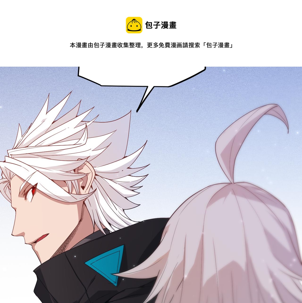 第80话 未曾忘记的挑战！36