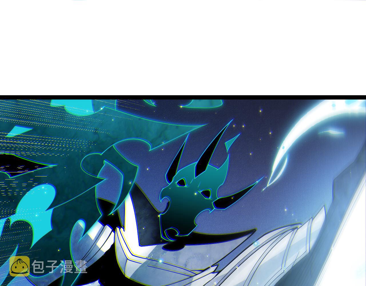 第111话 月光骑士认主106