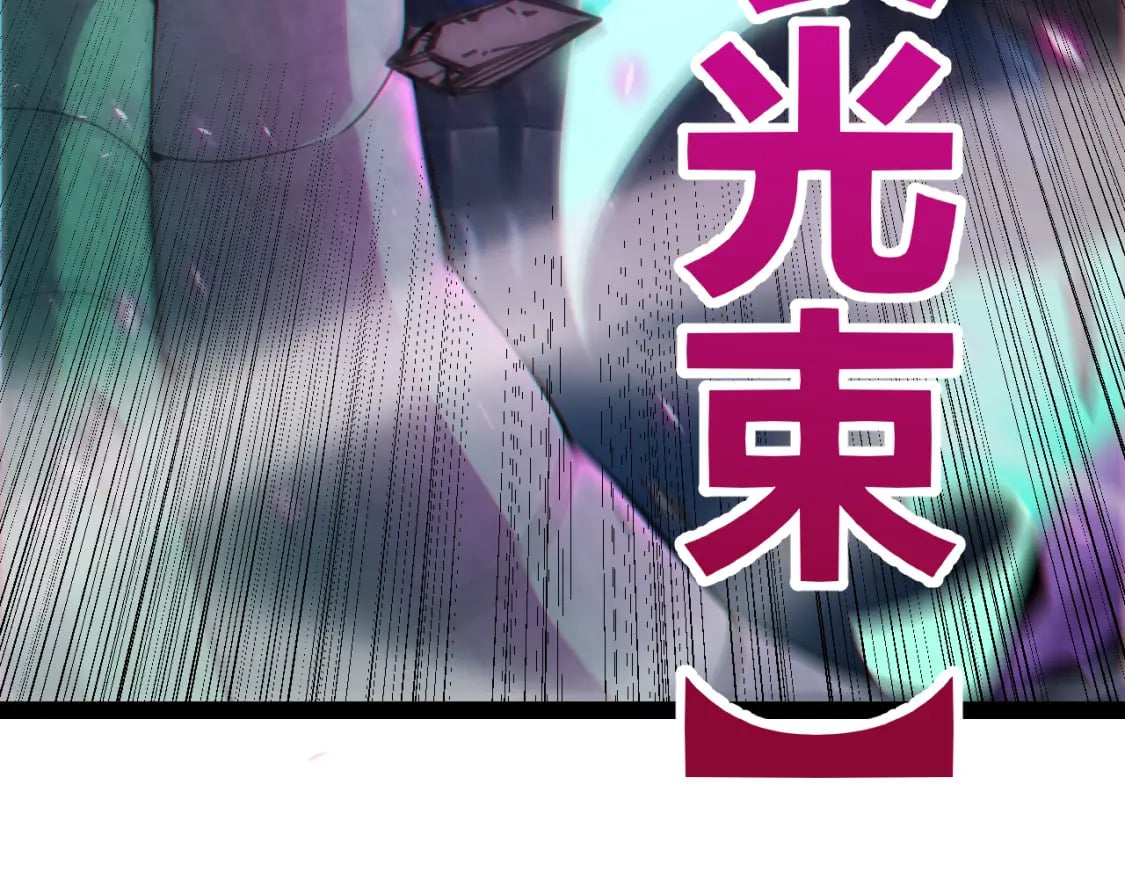 第185话 团子救父！103