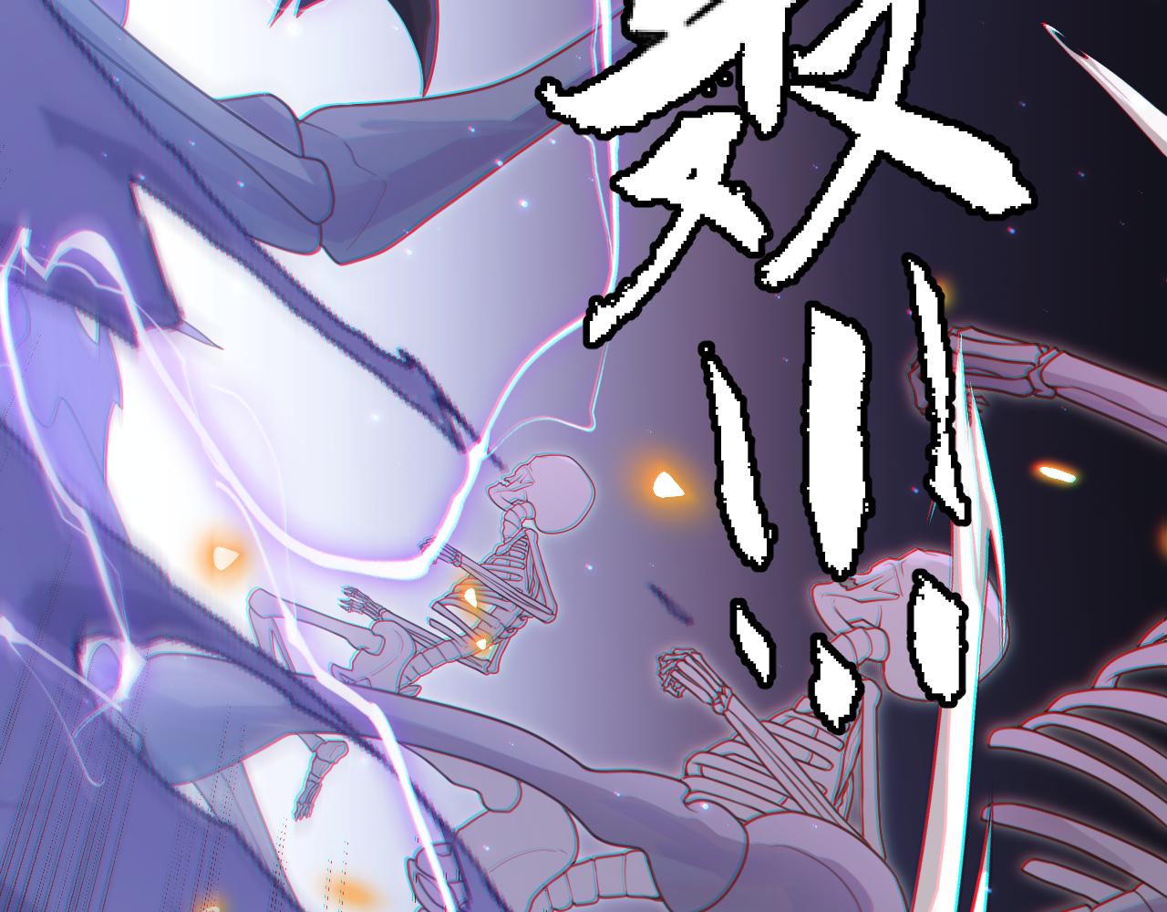 第48话 灾变第三层181
