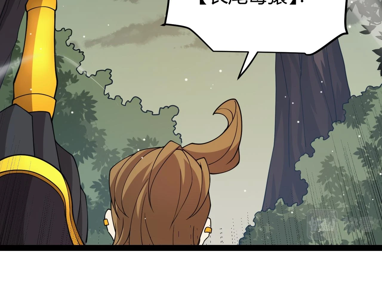 第156话 惩罚色狼114