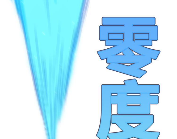 第18话 1V2!恶灵隐身！51