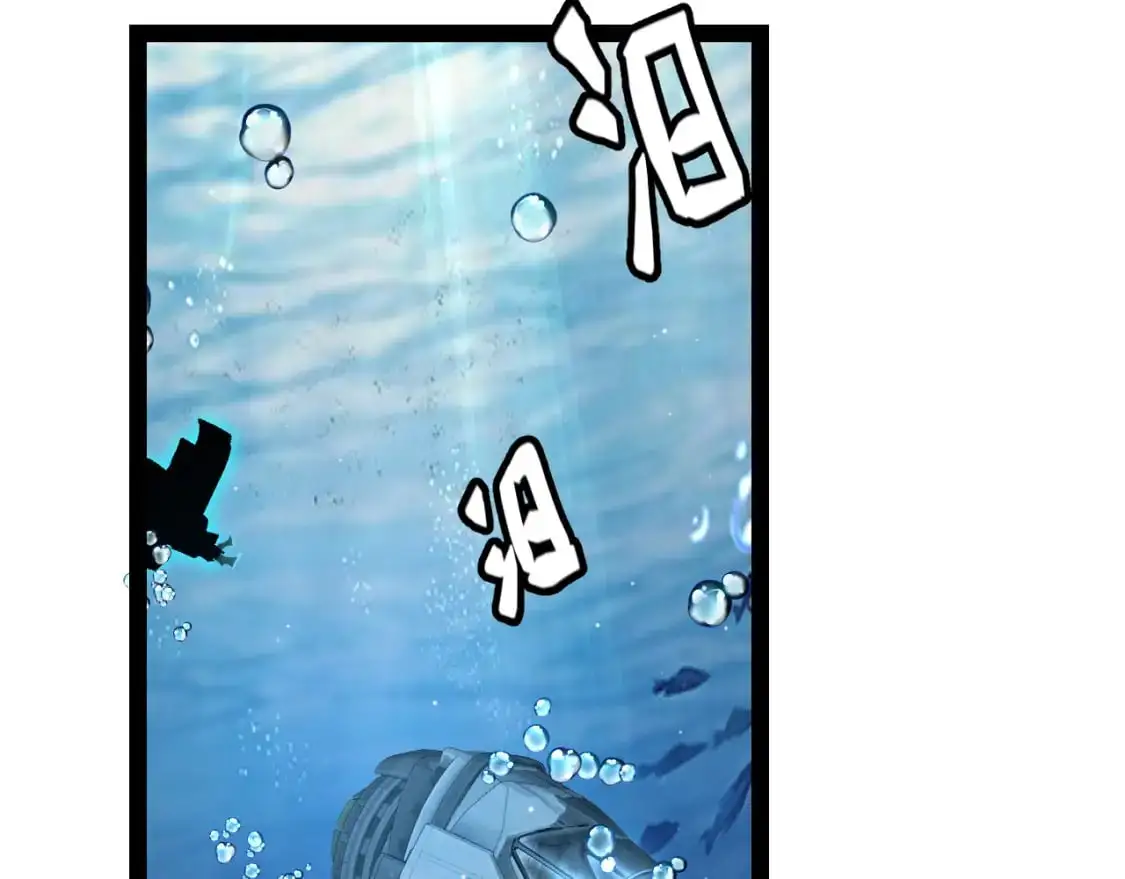 第230话 纳洛苏醒103
