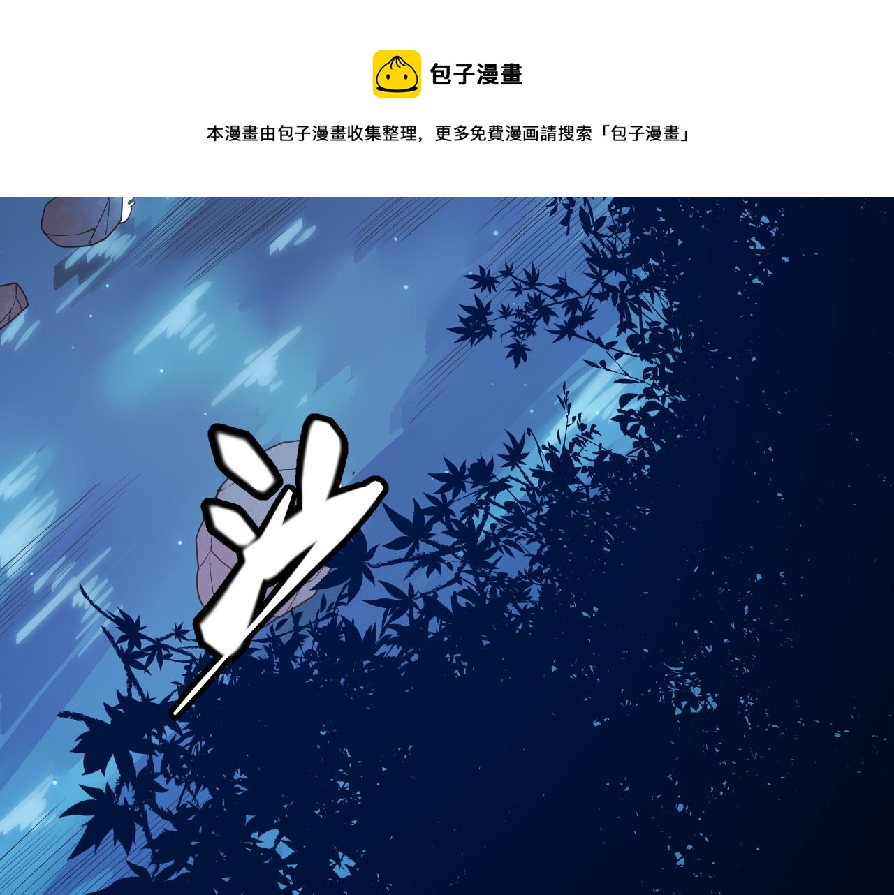 第75话 关于钱这个东西112
