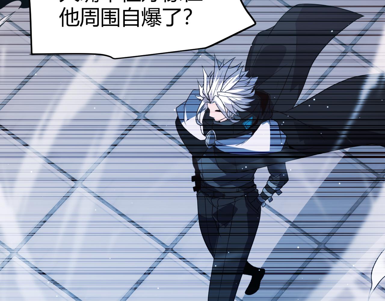 第134话 另外一个候选者27