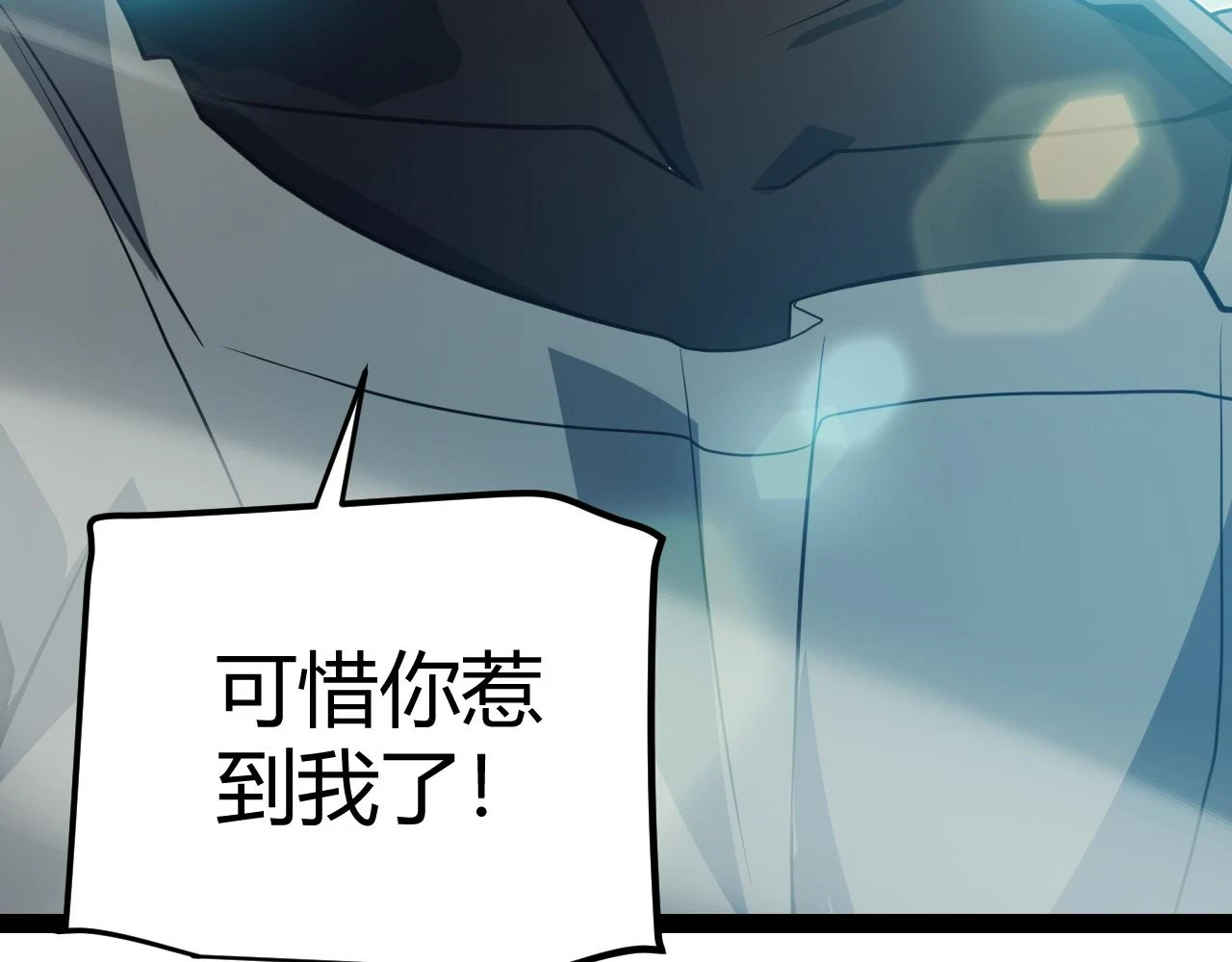 第154话 运动会132