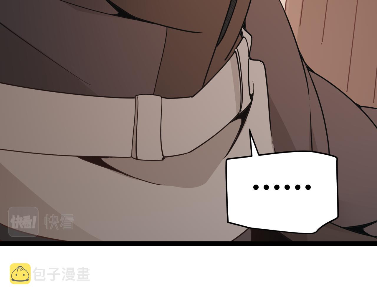 第54话 棘手的男人99