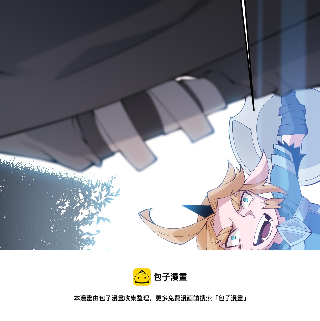 第80话 未曾忘记的挑战！4