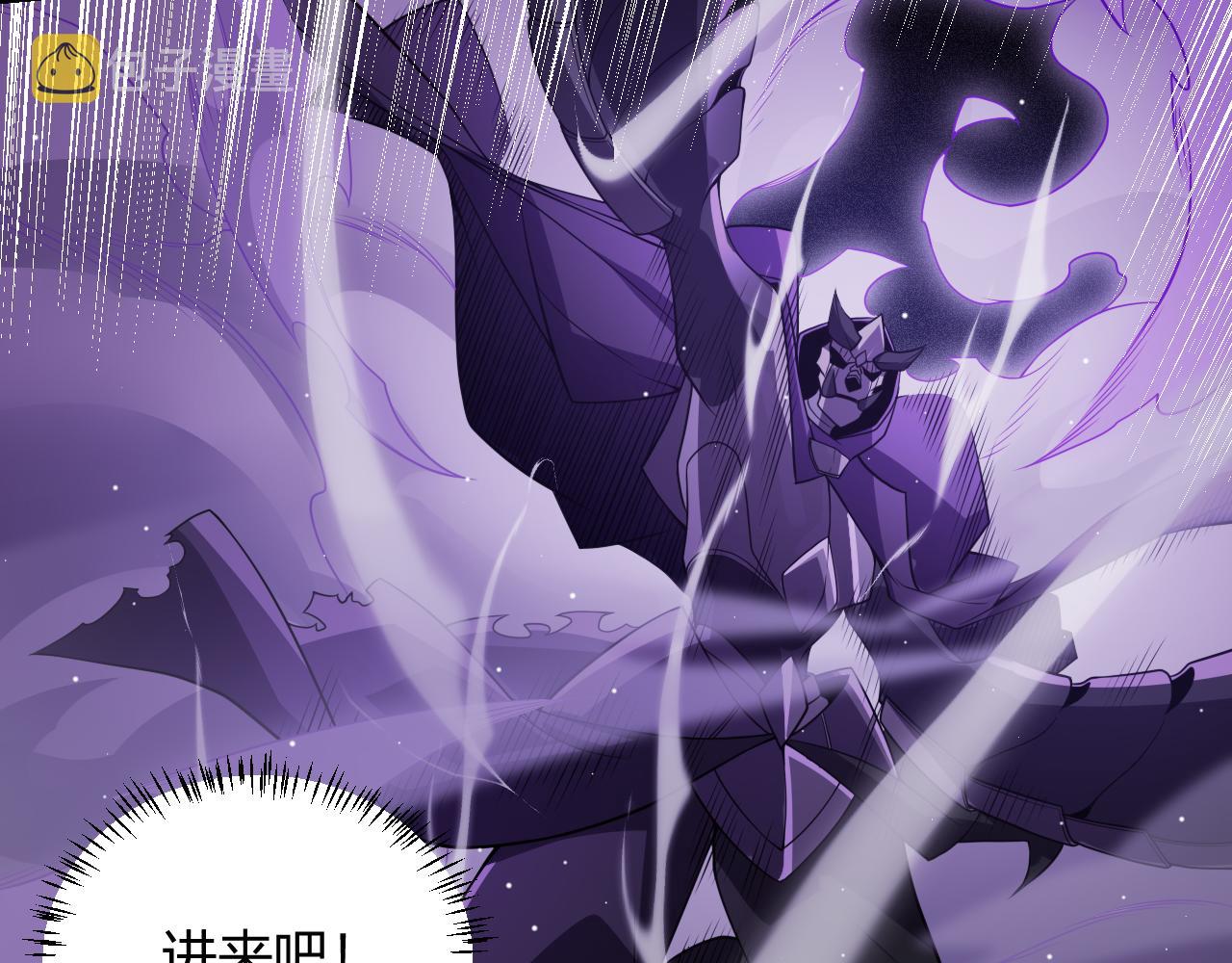 第140话 凌策的领悟！74
