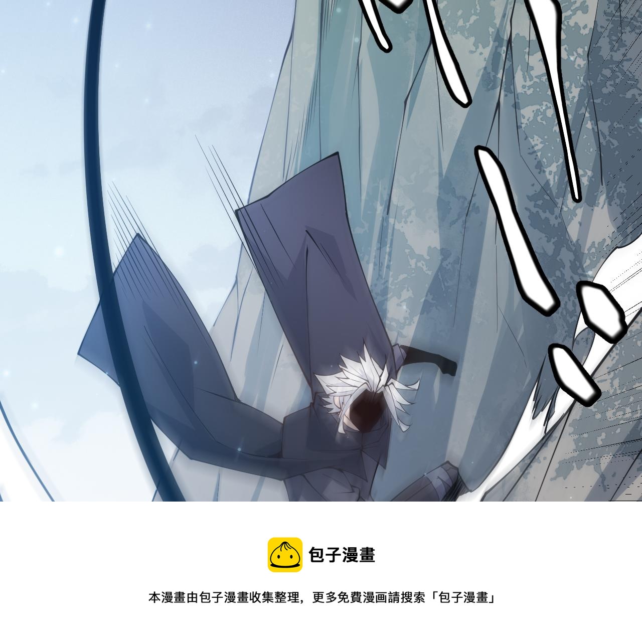 第82话 升级计划的重要道具160