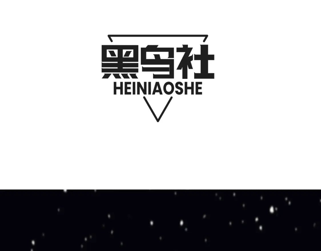 第199话 团子与母亲6