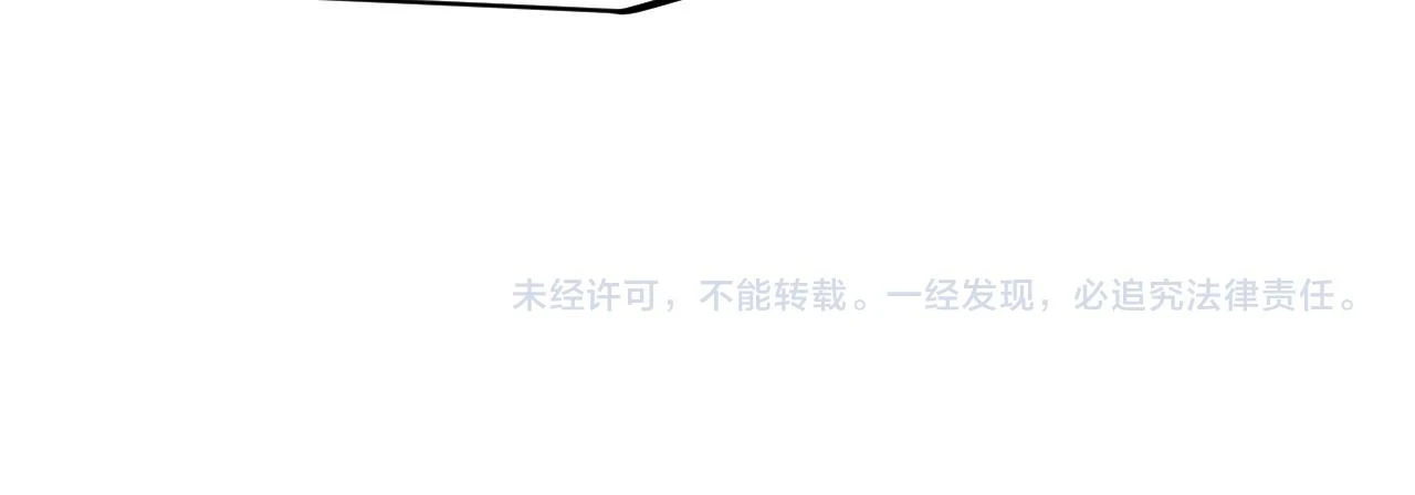 第154话 运动会133