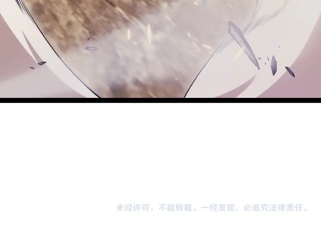 第166话 分组合作！164