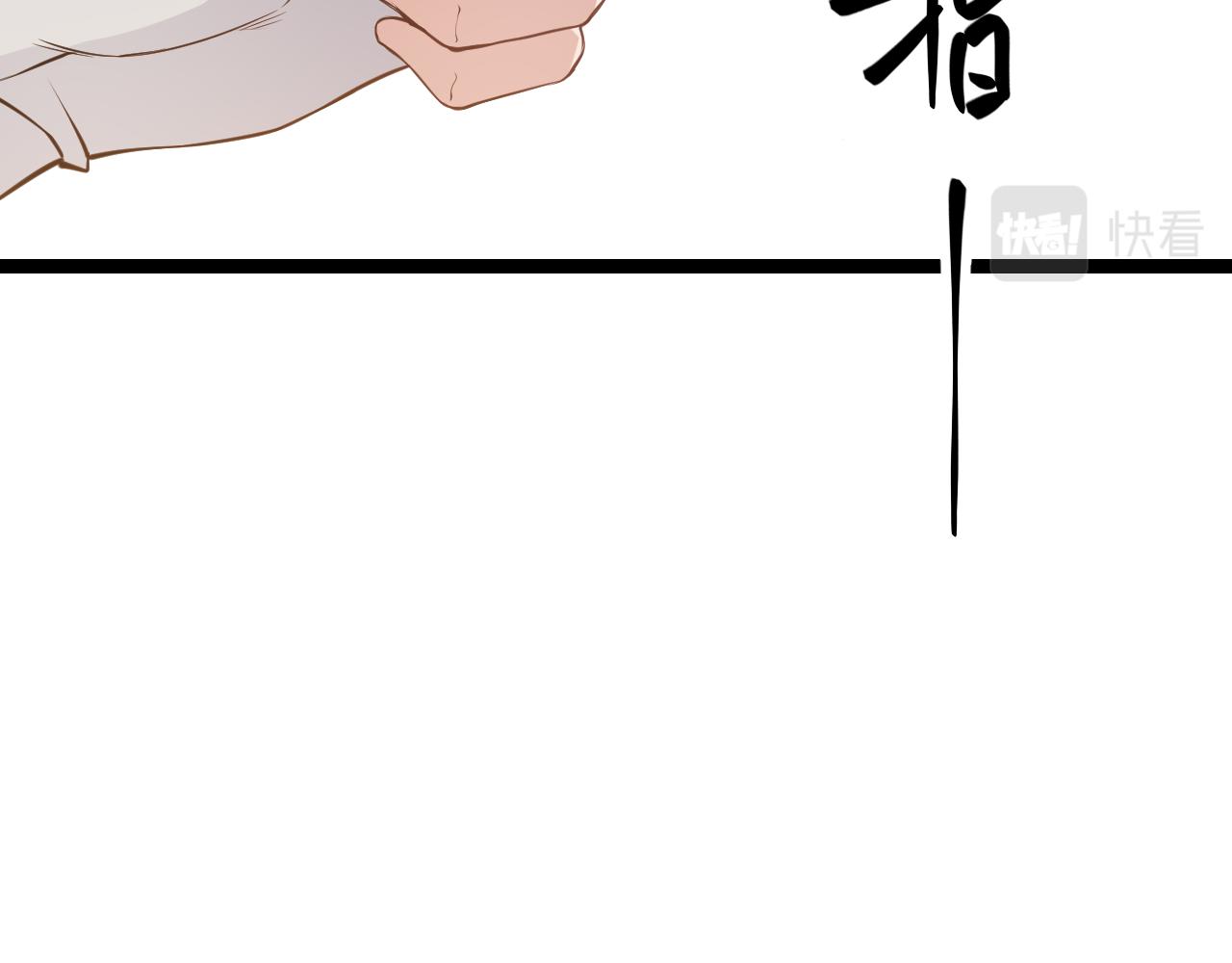 第55话 不用重狙的切磋92