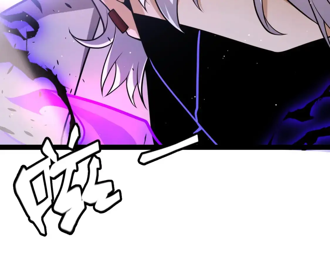第227话 新的危机？！21