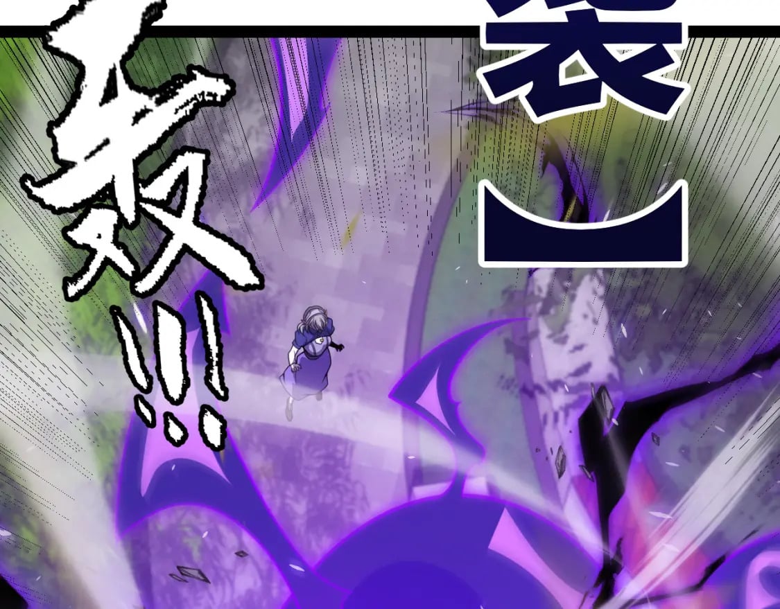 第204话 第二次切磋74