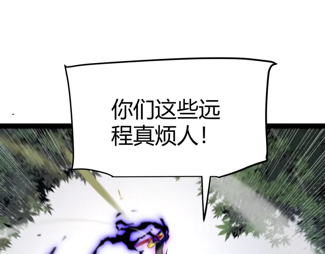 第214话 成也狂，败也狂86