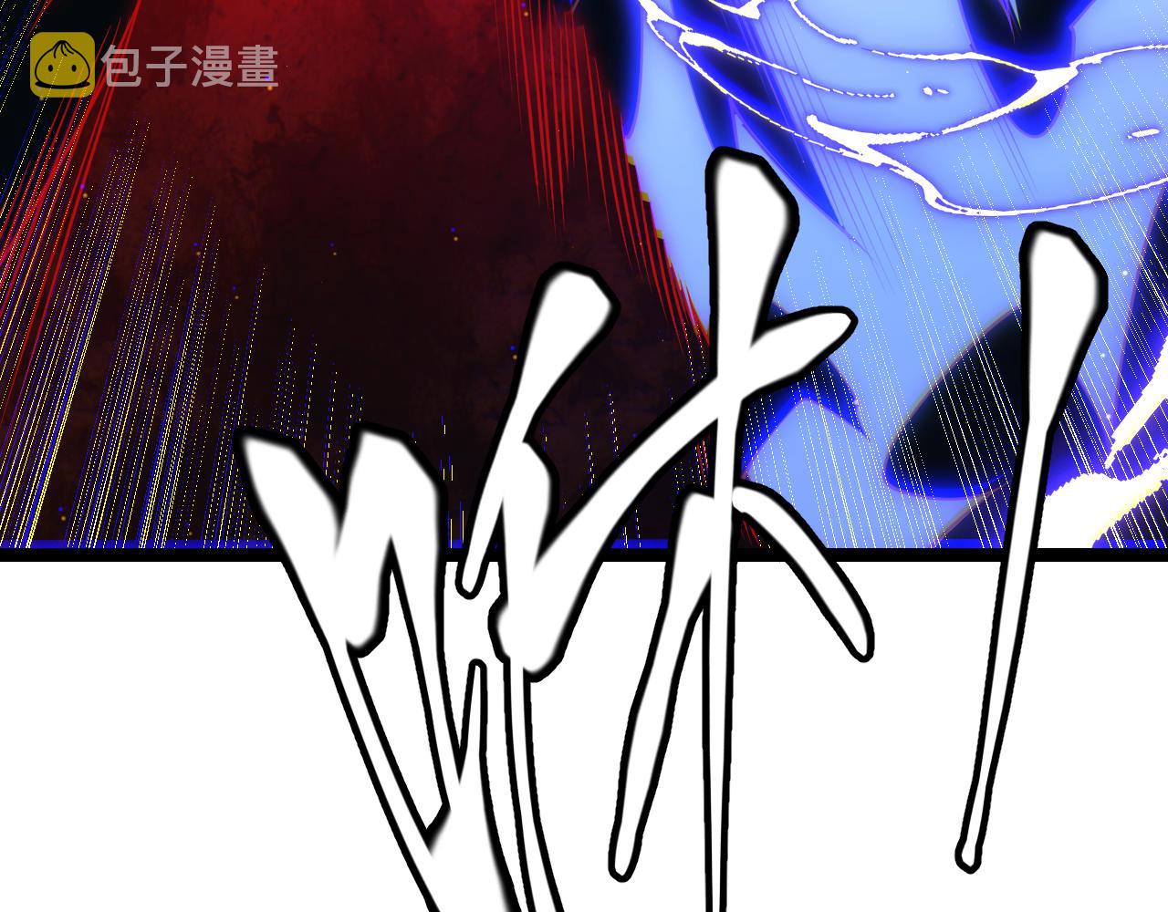 第95话 博弈！激战！61