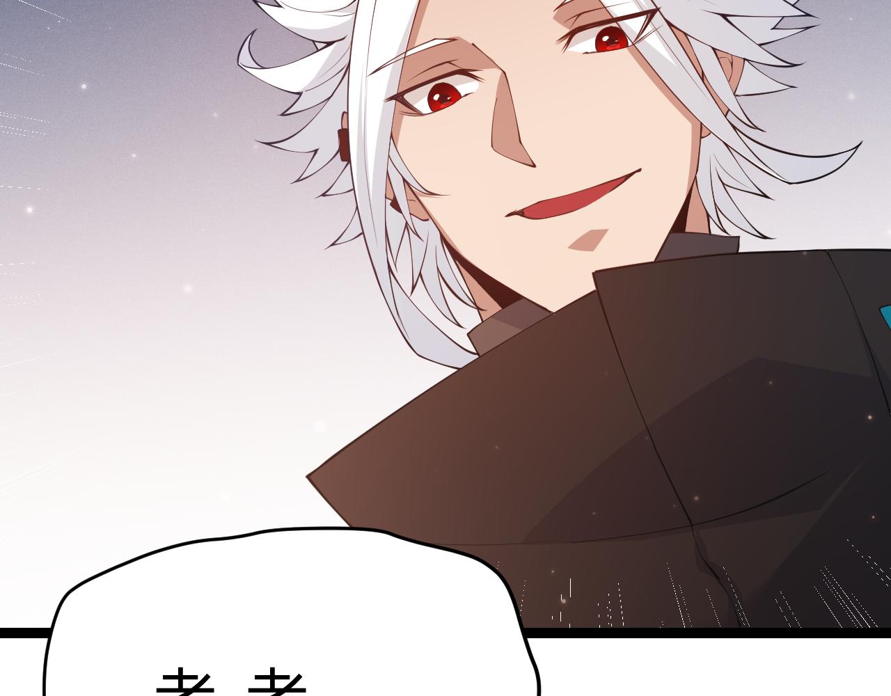 第75话 关于钱这个东西171
