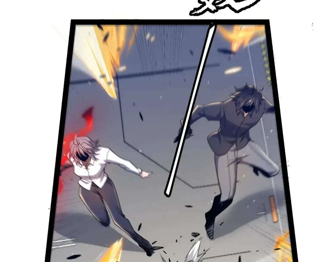 第229话 辉煌骑士立功！73
