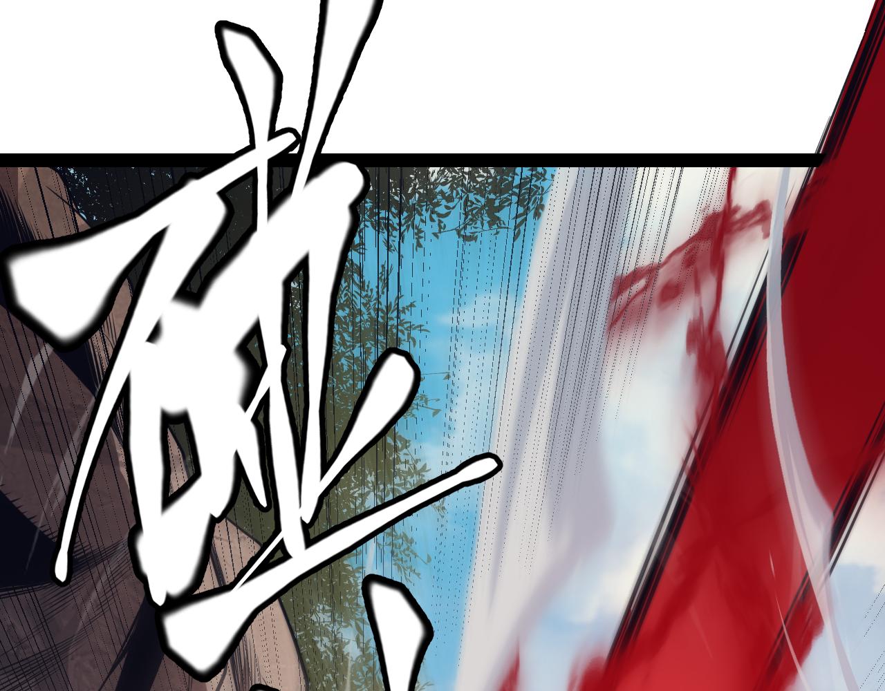 第146话 地下副本终拿首杀141