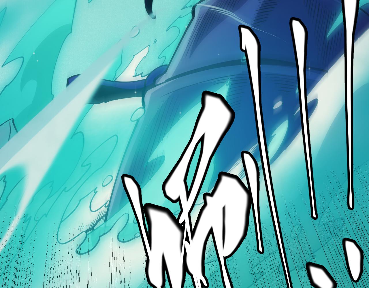 第143话 独挑人面蜈蚣165