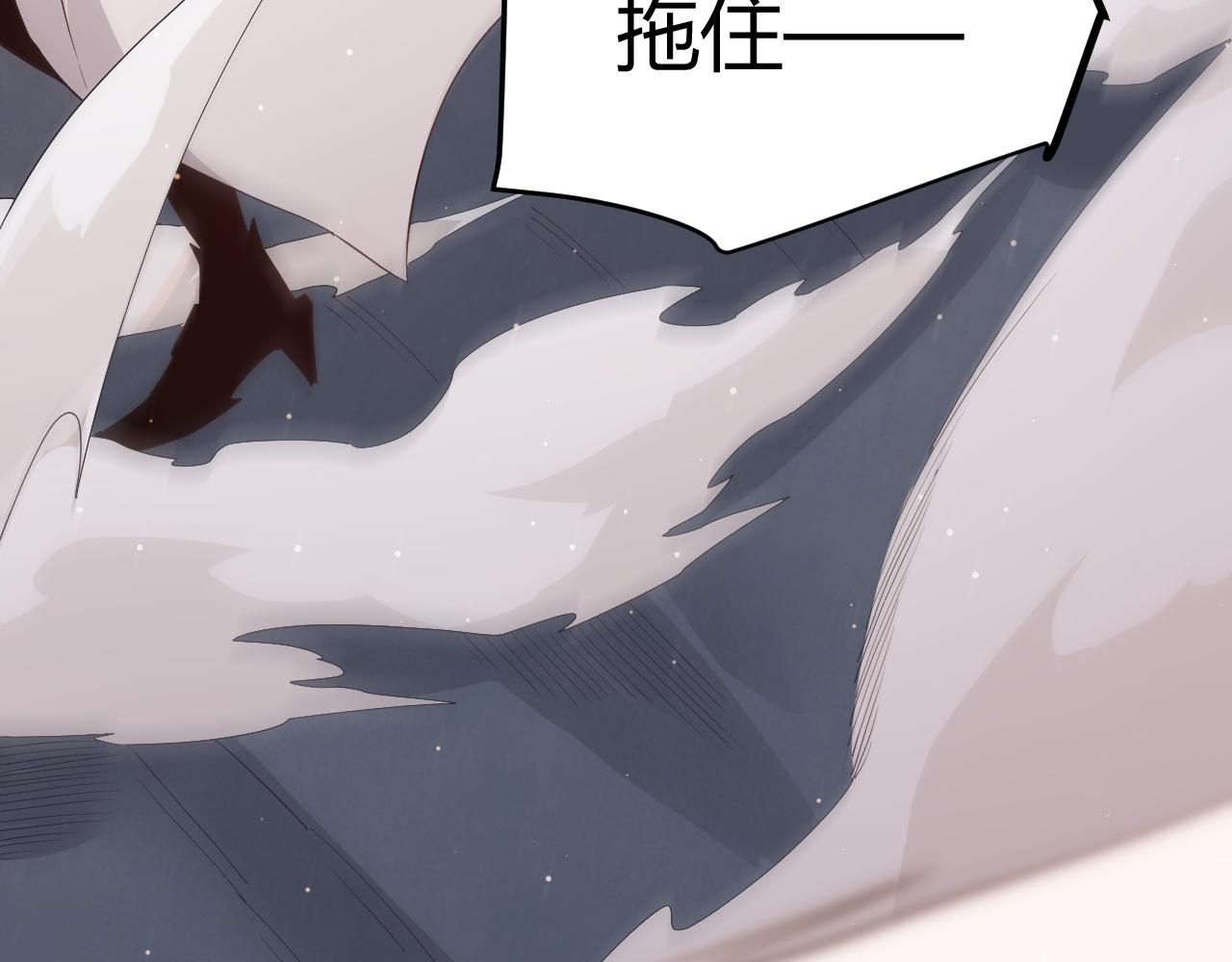 第95话 博弈！激战！160