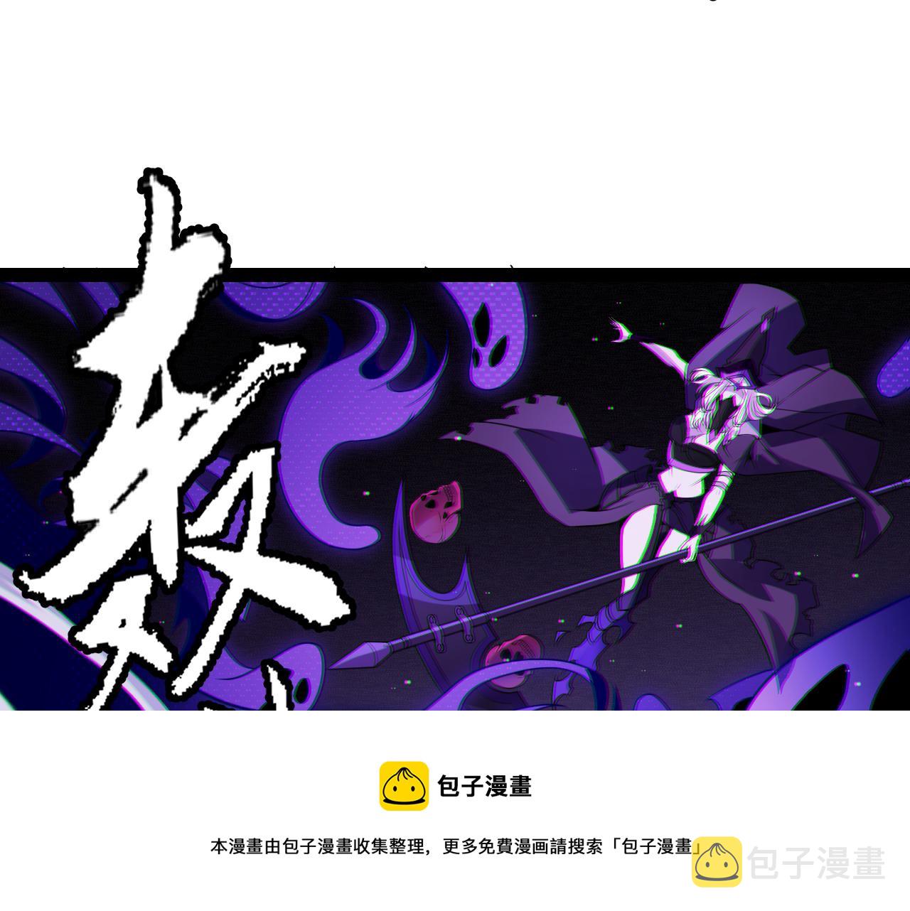 第140话 凌策的领悟！98