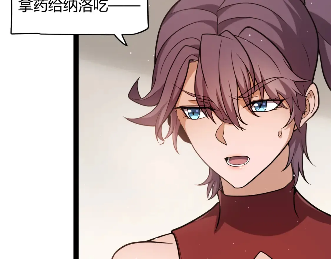 第232话 新的目标44