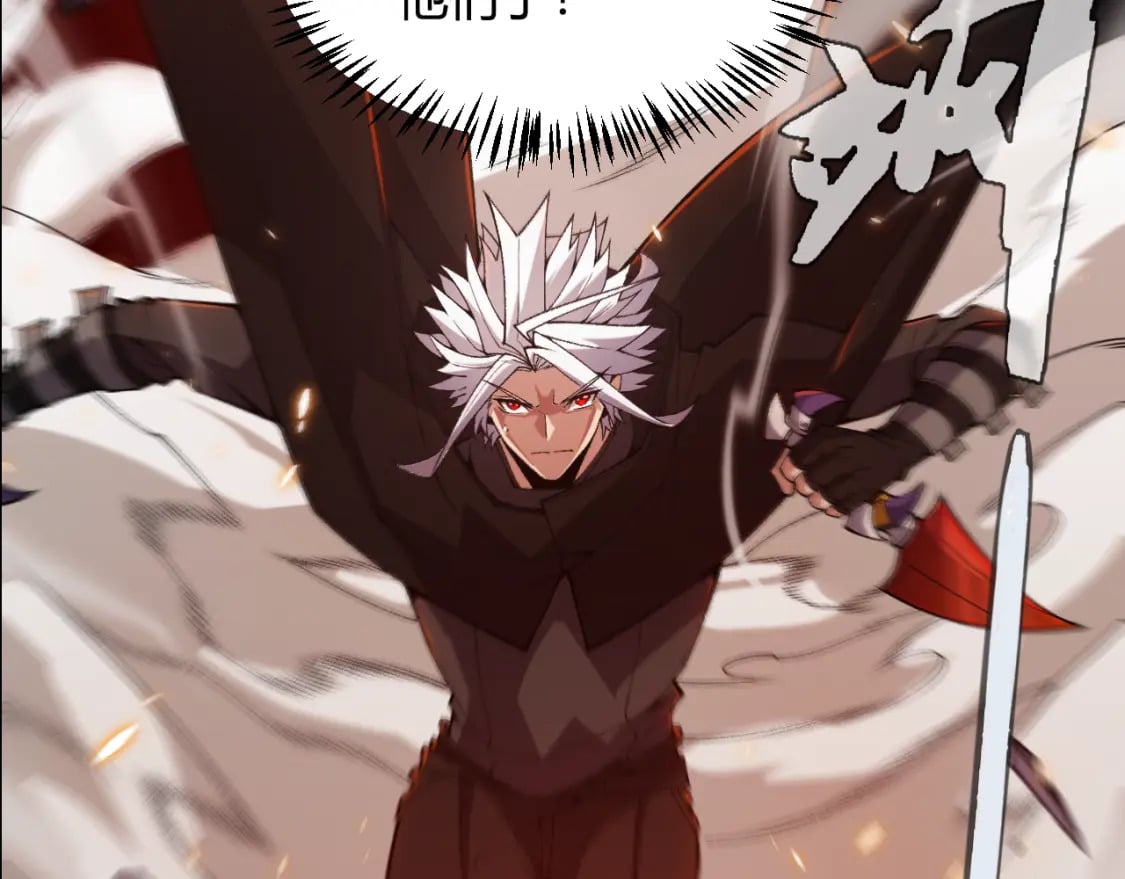 第171话 陷入苦境的【影】？62