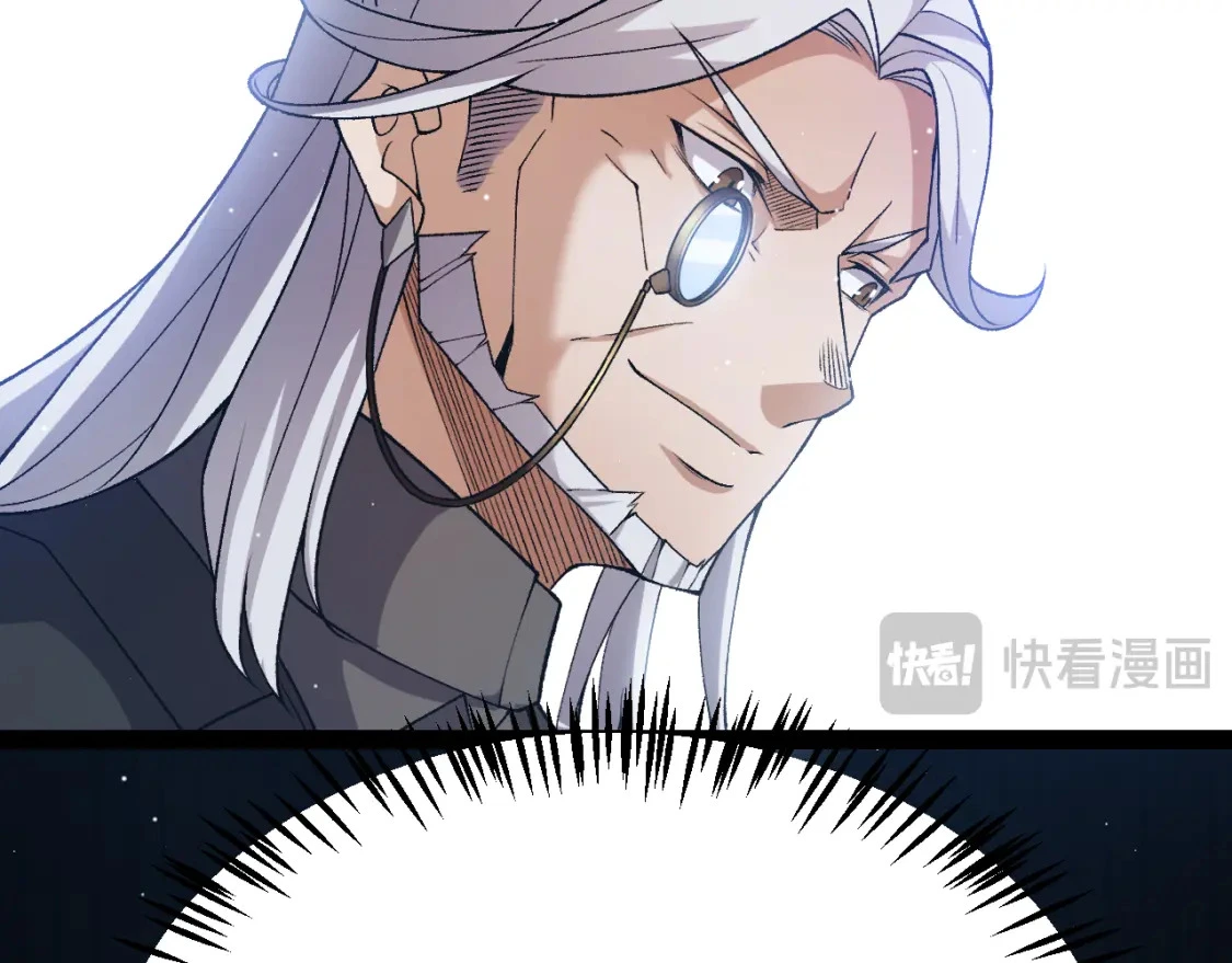 第228话 辉煌骑士立功！137