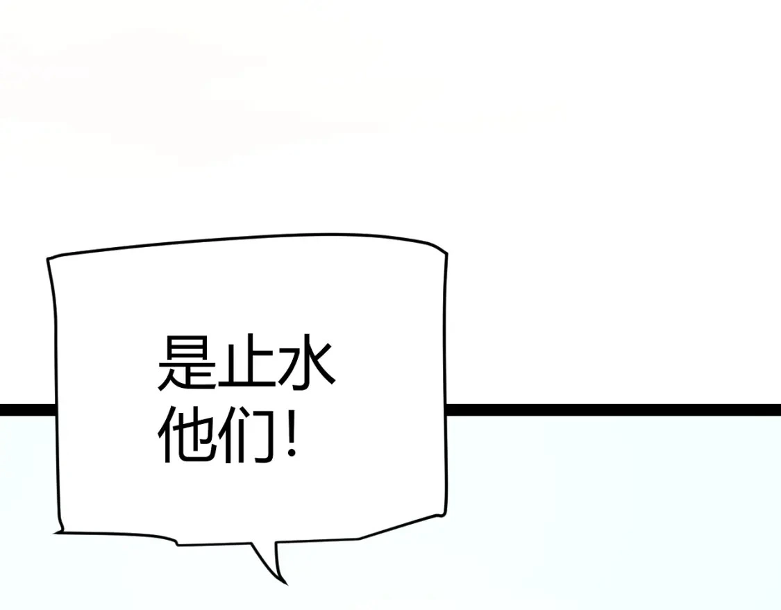 第228话 辉煌骑士立功！171