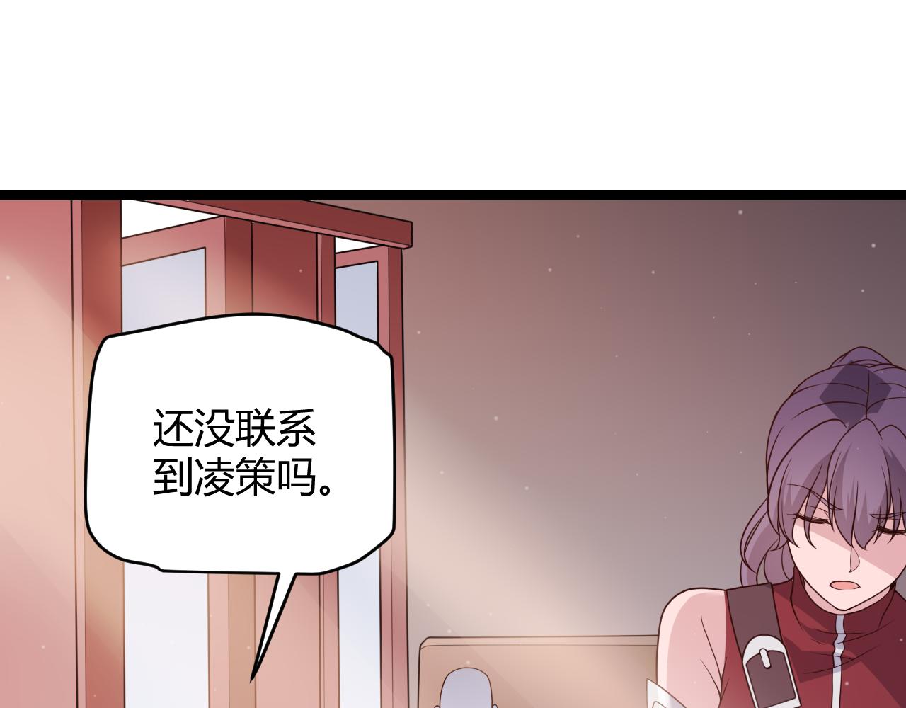 第107话 辉煌之证启程！17