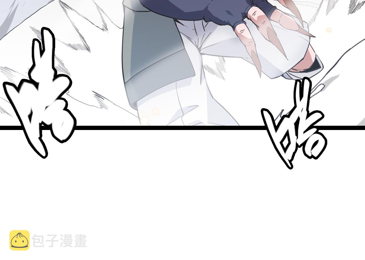 第56话 我劝你还是拿回重狙！34
